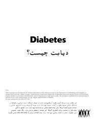 DM (Diet) Farsi + English.pdf - Refugee Health - Vancouver