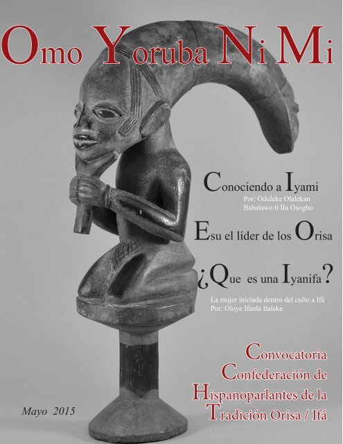 Omo Yoruba Ni Mi