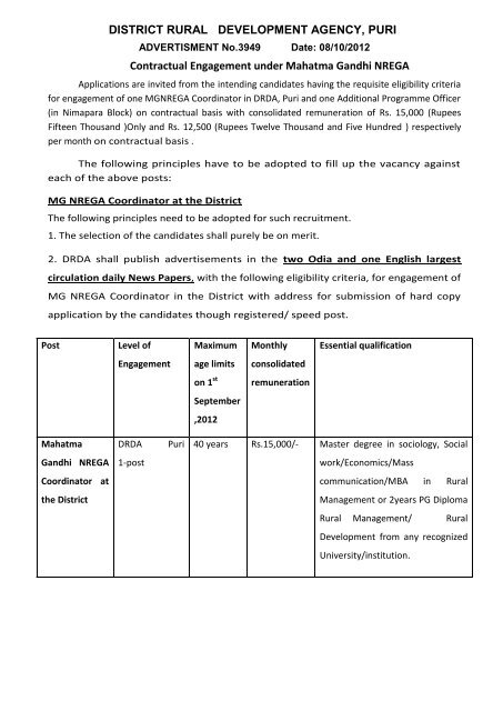 Rural Development Address Eligibility District Rural Development Agency, Puri Contractual ...
