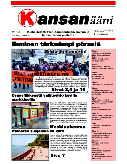 Lehti PDF-tiedostona