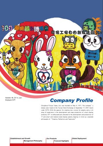 04 Company Profile - CHUNGHWA PICTURE TUBES, LTD.