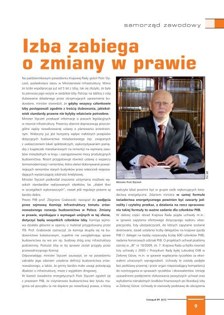 plik pdf 8.00MB - Polska Izba Inżynierów Budownictwa