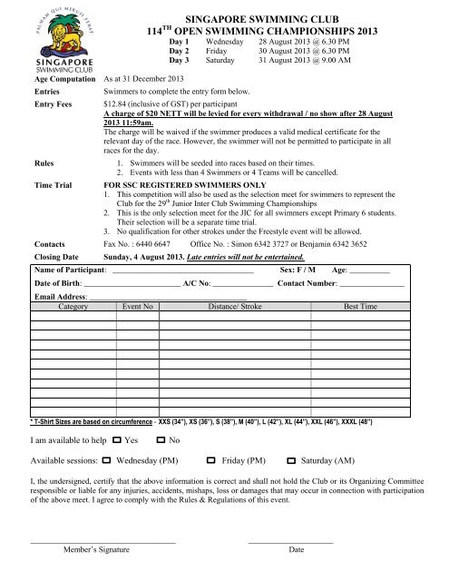 Swimming Registration Form