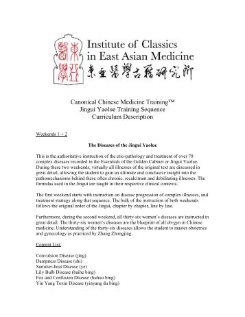 Canonical Chinese Medicine Training_JGYL ... - Arnaud Versluys
