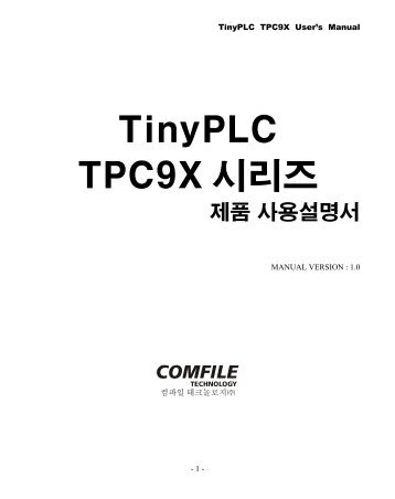 tpc9x_manv1.pdf