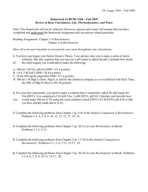 Free qu worksheets image