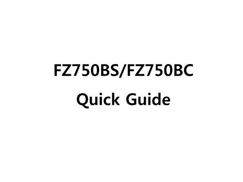 FZ750BC Quick ê°ì´ë version 0.1