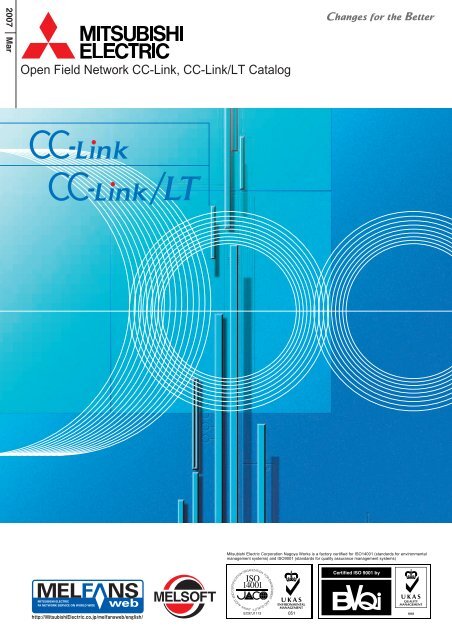 CC-Link Open Field Network Catalog - Automation Systems and ...