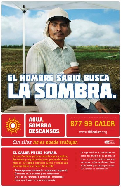 Español - Agua. Sombra. Descansos.