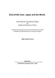 End-of-life Care: Japan and the World