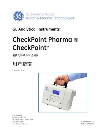 CheckPoint Pharma åCheckPointe - GE Analytical Instruments