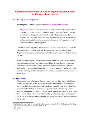 English essays references
