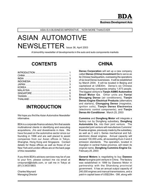 Asian Automotive Newsletter - OMEGA