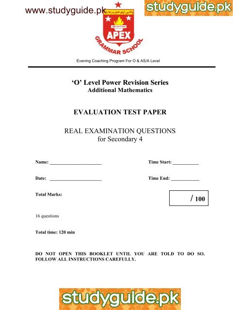 O-Level Maths Mock - StudyGuide.PK