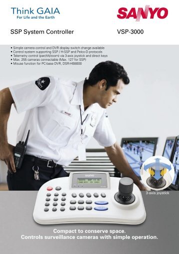 SSP System Controller VSP-3000