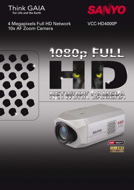 VCC-HD4 Series.. - Provision-cctv.com