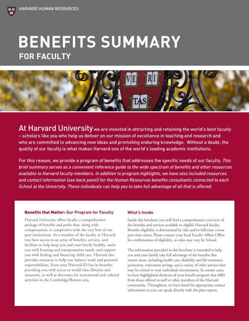 BENEFITS SUMMARY - Harvard University - Office of Faculty ...