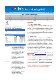 ktbSec.- Morning Bell - KTB Securities (Thailand) Co.,Ltd.