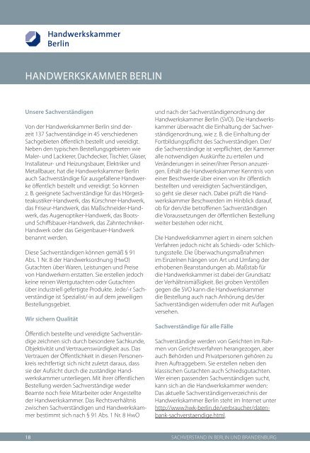 SACHVERSTAND IN BERLIN UND BRANDENBURG - IHK Berlin