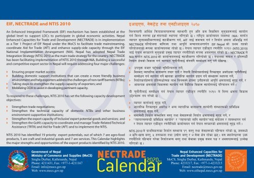 Eif Nepal Nectrade Calendar 70 B S Ministry Of Commerce