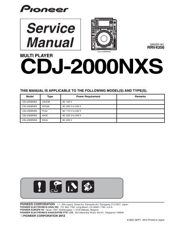 CDJ-2000NXS