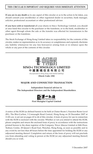 Major and Connected Transaction - Sino