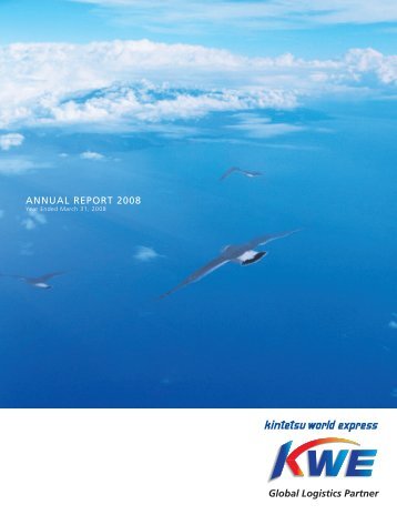 Annual Report 2008