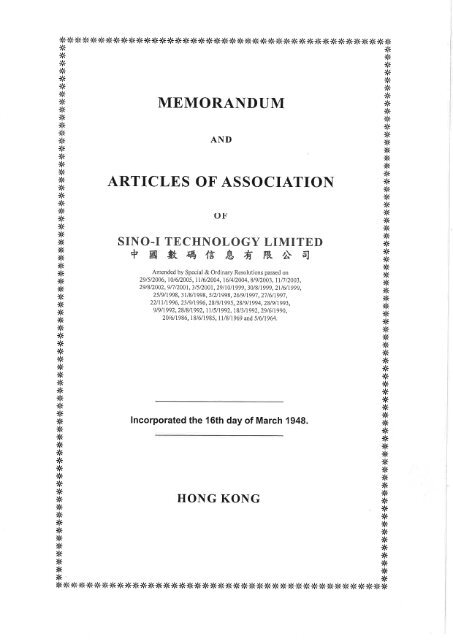 Memorandum and Articles - Sino