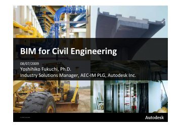 Autodesk BIM for Civil Engineering