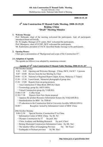 4 Asia Construction IT Round-Table Meeting, 2008-10-19,20 Beijing ...