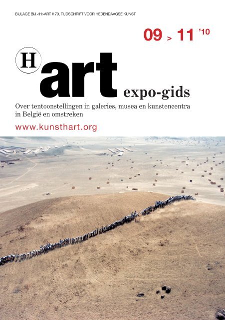 expo-gids - H-art