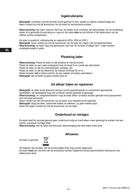 CCC405 24V/5A CCC410 24V/10A - JK Medico