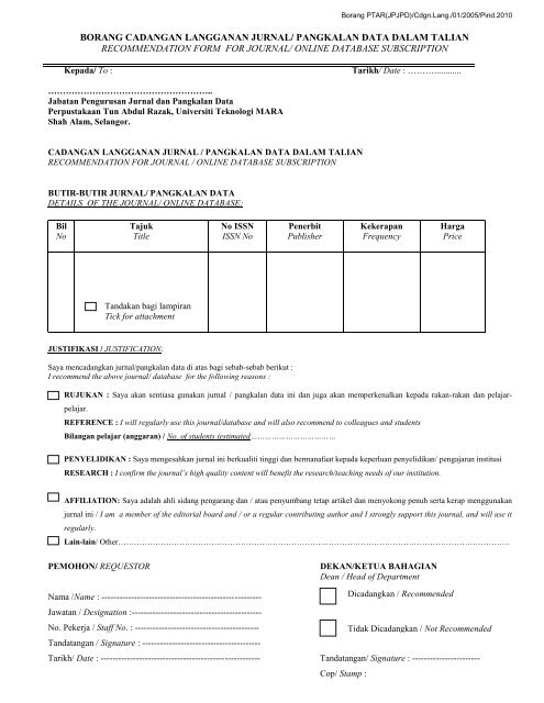 Journal Suggestion Form - UiTM Library