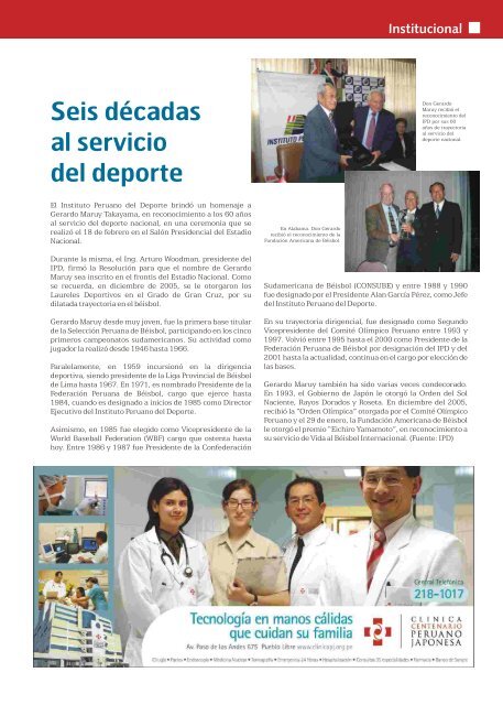 Kaikan NÂ° 41 - Febrero-Marzo 2009 - AsociaciÃ³n Peruano Japonesa