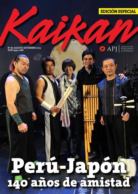 Kaikan NÂº 80 - Agosto-Setiembre 2013 - AsociaciÃ³n Peruano ...