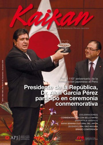 Kaikan NÂº 45 â Noviembre-Diciembre 2009 - AsociaciÃ³n Peruano ...