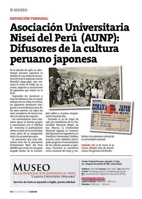Kaikan NÂº 73 - Diciembre 2012 - AsociaciÃ³n Peruano Japonesa