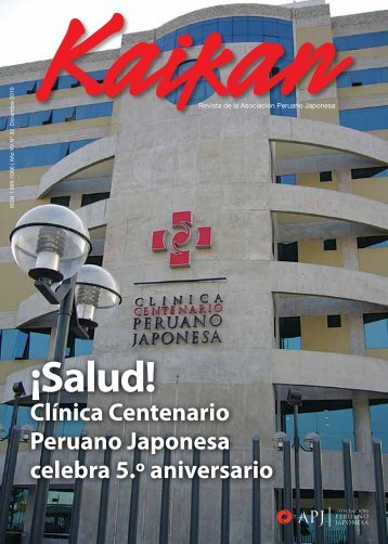 Kaikan NÂ° 52 - Diciembre 2010 - AsociaciÃ³n Peruano Japonesa