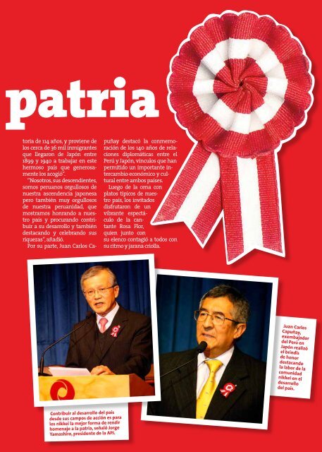 Kaikan NÂº 79 - Julio 2013 - AsociaciÃ³n Peruano Japonesa