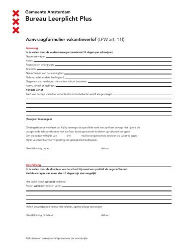 Aanvraagformulier vakantieverlof (LPW art. 11f)