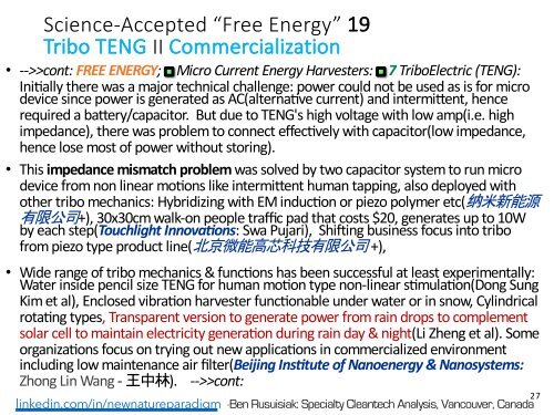 Hladna fuzija, Tesla : „Slobodna energija" = Pseudoznanost ?  / Хладна фузија, Тесла  : „Слободна енергија" = псеудознаност ?  / Coldfusion, Tesla, "Free Energy" = All Pseudo Science?