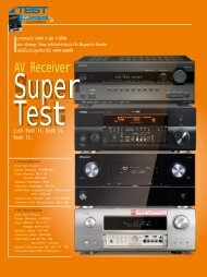 AV Receiver - IGetWeb.com