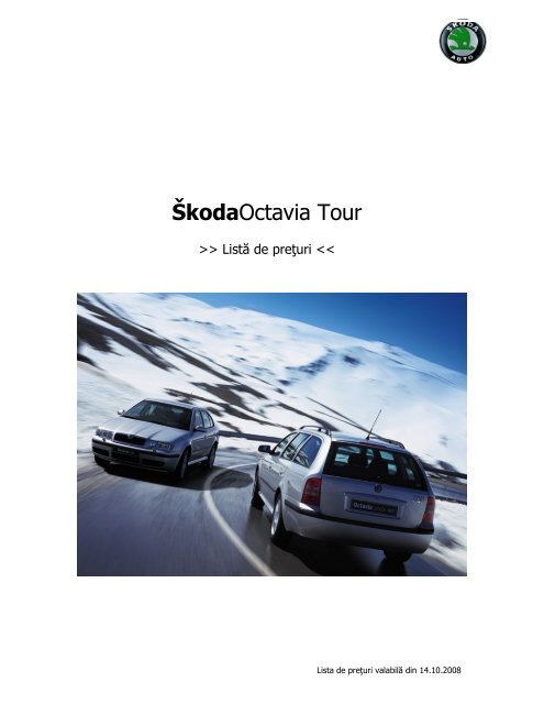 Skoda Octavia Tour