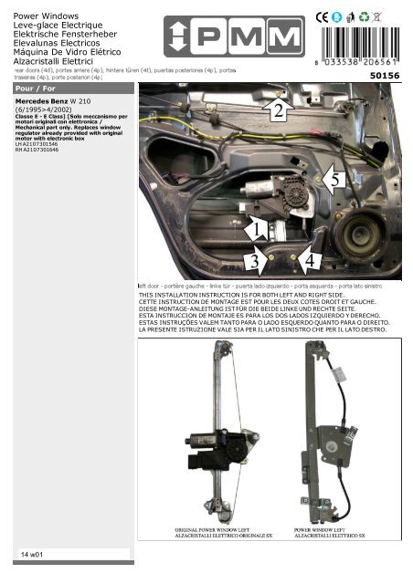 Power Windows Leve-glace Electrique Elektrische Fensterheber ...