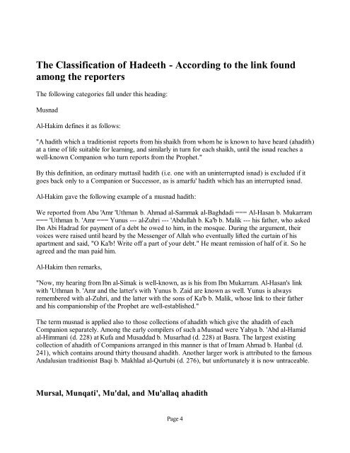 Rules Governing The Criticism Of Hadith - Islam House