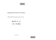 w-4-(11-22)-ver-1-3-0_A - WILO-SK.RU