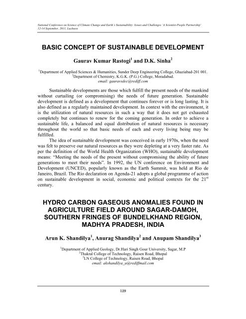 12-14 September, 2011, Lucknow - Earth Science India