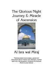 The Glorious Night Journey & Miracle of Ascension Al Isra wal Miraj