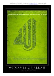 Beautiful Names of Allah as mentioned the Qur`an and  Hadith