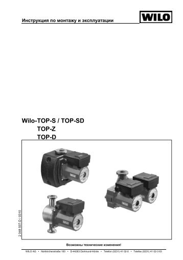 Wilo- TOP-S / TOP-SD TOP-Z TOP-D